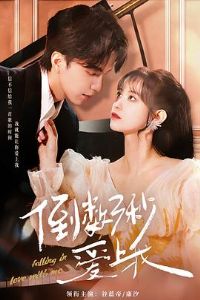 �������밮����