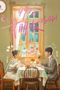 99��Ů����