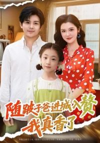 �����Ӱֽ�����׸��������