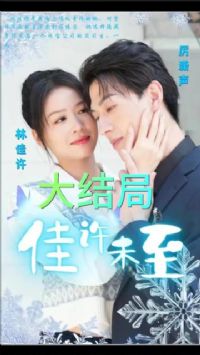 ����ĩ��