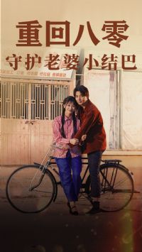 �ػذ��㣺�ػ�����С�ư�