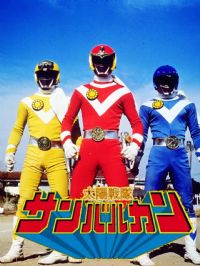 ̫��ս��̫������