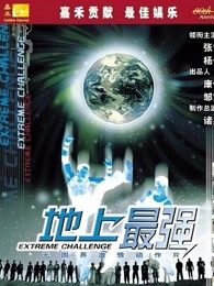 ������ǿ