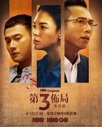 �������ֳ�ɳ��