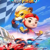 ������֮����СӢ��7