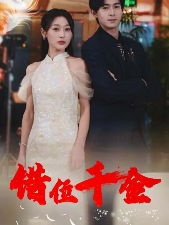 ��λǧ��̾�