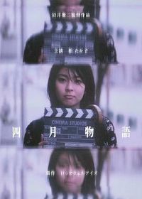 ��������[��Ӱ��˵]