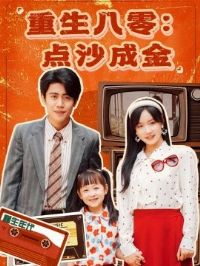 �������㣺��ɳ�ɽ�