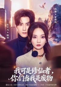 �ҿ��������ߣ����ǵ����Ƿ���