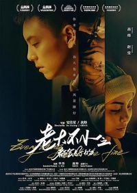 �ϴ�С֮����õ�