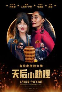 ���С����