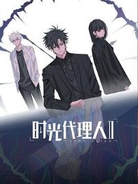 ʱ������˵ڶ���