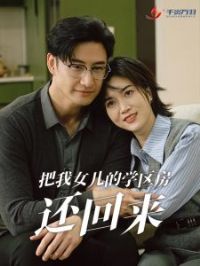 ����Ů����ѧ����������