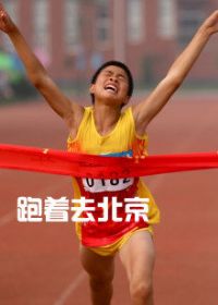 ����ȥ����