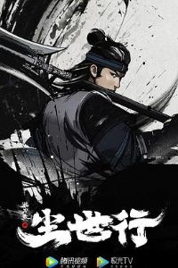 ������֮������