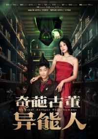 ����Ŷ�������