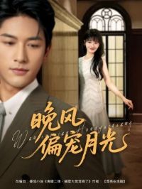 ����ƫ���¹�