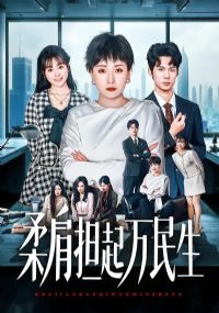 ��絣��������