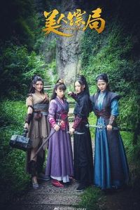 �����ھ�