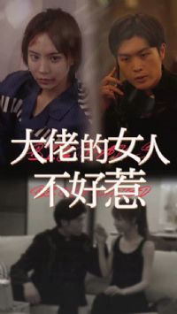 ����Ů�˲�����