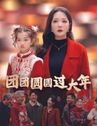 ����ԲԲ������