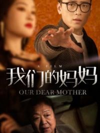 ���ǵ�����75��