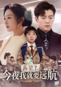 �ټ��˽�ҹ�Ҿ�ҪԶ��