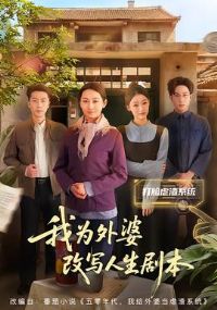 ��Ϊ���Ÿ�д�����籾