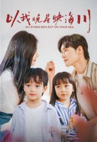 ��������ӳ����