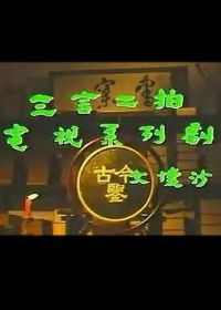 ���Զ���