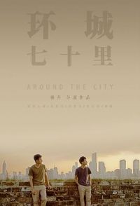 ������ʮ��