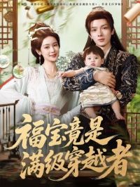 ��������������Խ��