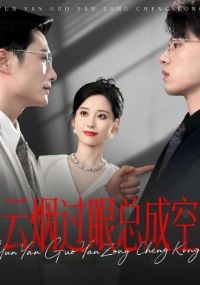 ���̹��ۣ��ܳɿ����̹����ܳɿ�