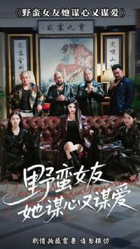 Ұ��Ů����ı����ı��