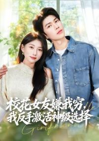 У��Ů��������ҷ��ּ�����ѡ��