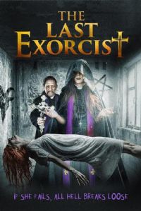 ���һ����ħ2020