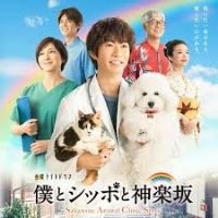 ����β����������