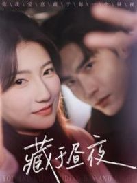 ������ҹ68��