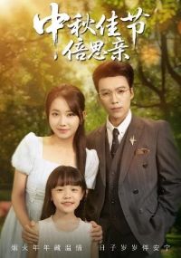 ����ѽڱ�˼��