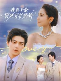 ����ǧ�������ػ�����