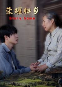 ��ҫ����