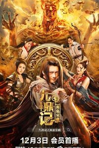 �Ŷ���֮���ʱ���