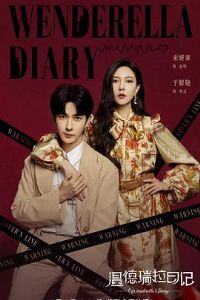 �µ������ռ�