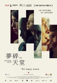 �����׷�