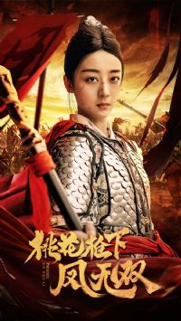 �һ�ǹ�·���˫