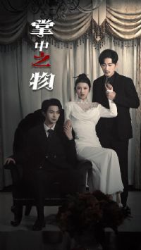 ����֮����ȸ