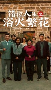 ��λ����֮ԡ�𷱻�