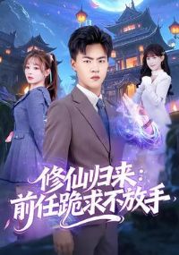 ���ɹ�����ǰ�ι��󲻷���