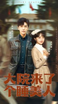 ��Ժ���˸�˯����68����