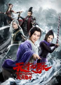 ���оŸ�֮Ԧ������